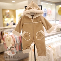 Direct Mail Absorba Korea Love Treasure Childrens Wear 21 Winter Childrens Beige Cotton Clothes Ha Clothes 22207