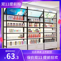 Shelf with light box cosmetics display cabinet supermarket beauty salon maternal and child pet shop free combination display cabinet display cabinet