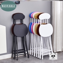 Fashionable shrink bedroom bar chair kitchen single modern bench computer foldable storage portable casual stool