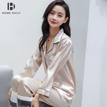 Silk pajamas womens spring and autumn ice silk long-sleeved two-piece summer thin sexy Korean silk home service suit new