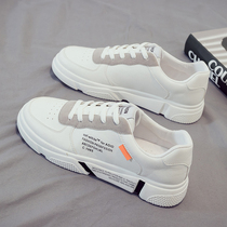 2021 winter new white tide shoes Korean version of the trend mens shoes casual shoes sports shoes versatile height-increasing white shoes