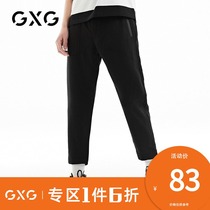  (special)GXG mens summer black urban fashion youth urban casual slim-fit Harun cropped pants