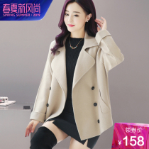 Gross jacket 2022 Spring loaded with new Korean version temperament 100 hitch womens fashion pure color elegant and slim fit.