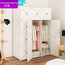 Checkered iron frame Household cloth cabinet assembly plastic wardrobe Adult storage cabinet thickened plastic rental room assembly