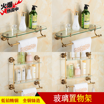 Bronze antique bathroom shelve 2-floor European style bathroom woolen towel rack toilet wall-mounted retro cosmetic rack