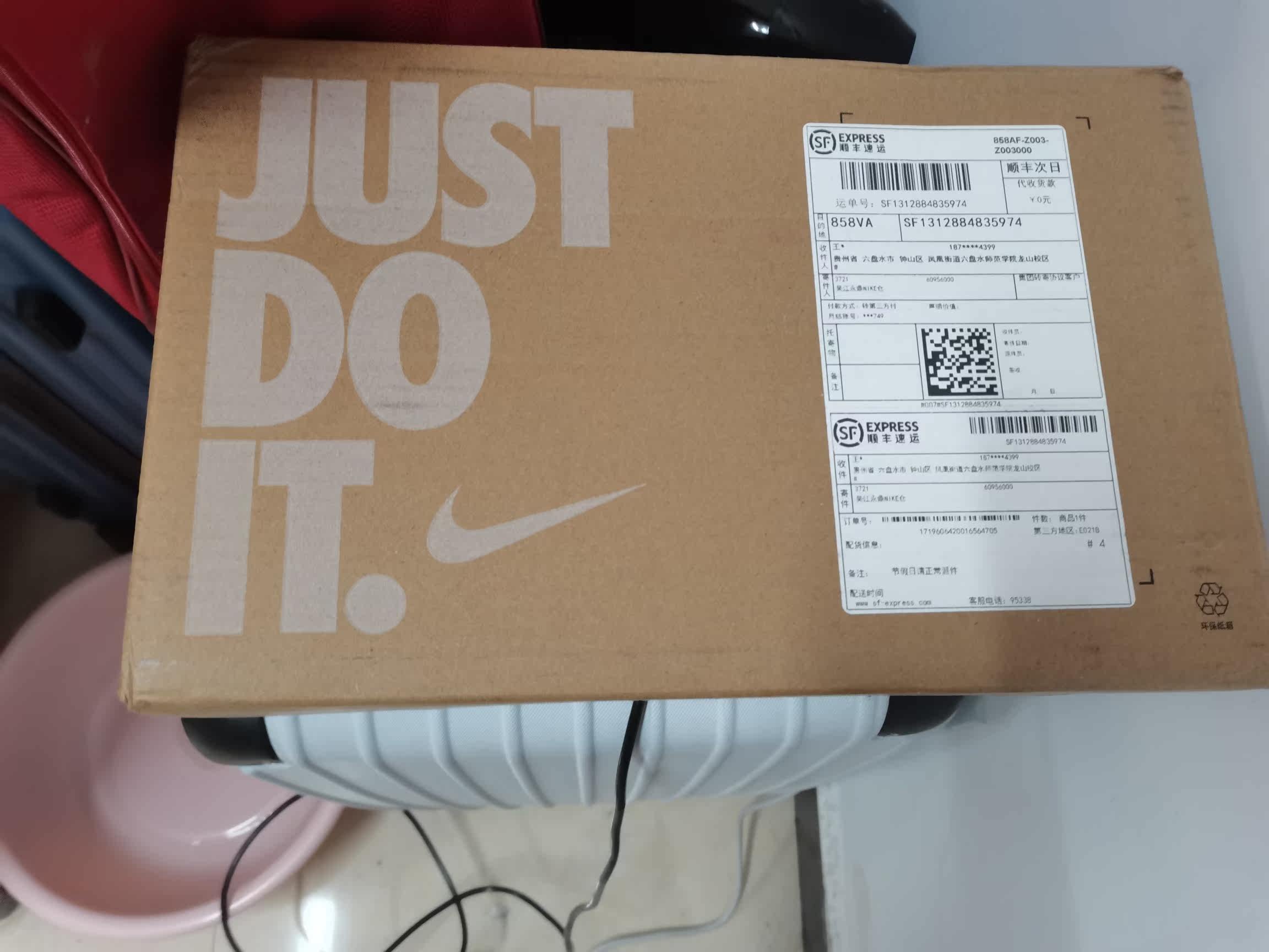 Фото отзыва