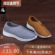 New four seasons linen and cotton monk shoes men and women with the same monk walking shoes lightweight and breathable Chinese style lay shoes