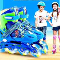 Princess pink adult roller shoes sports skates thickened sliding 3-5-6-8-10-year-old skate shoes breathable