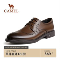 Camel mens shoes 2021 autumn new leather Bullock business formal shoes mens wedding groom shoes