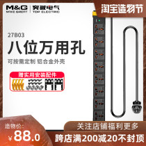 Breakthrough (TOP)PDU cabinet socket PDU power supply Industrial socket high power 27b03 07TG130101