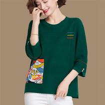 70% Sleeves Spring Dress Blouse Womens Needle Weaselwear Round Collar Outside Wearing New Ocean Gas Loose THIN MOTHER THIN FUR COAT TIDE