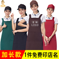 Long apron custom LOGO printing home kitchen waterproof female men thick fabric work clothes large size Long