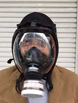 Full hood Anti-gas mask hair spatter mask Anti-gas mask