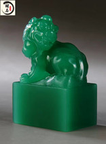 Sichuan Yaan Green Merchants Property Leopard Seal Mass Laughter Buddha Pendant Original Stone Xian Green Frozen Shoushan Stone Fields Huang Customized