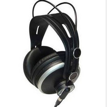 The new product recommends the ISK HP-980 Professional Level Totally Enclosed Listening headphones
