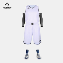 Quasi 2021 New basketball suit men and women competition training class group buy DIY custom jersey pants combination