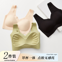Fixed cup indentation sports underwear woman gathered steel-free ring summer thin vest type one beautiful backches