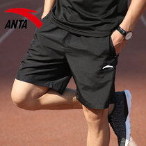 Anta shorts mens 2021 new summer official website flagship sports pants mens pants quick dry breathable training running pants
