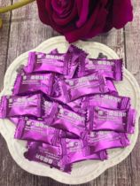 Phoenix Meng Meng Meng Da Net red vitamin C Mulberry lozenges Mulberry tablets vitamin C tangerine peel lozenges mints snack food