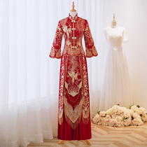 Xiuhe clothing bride 2021 new summer wedding dress Chinese wedding dress slim suit suit dragon and phoenix coat wedding dress