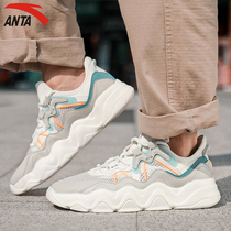 Ann Stepping Mens Shoes Casual Shoes 2022 New Spring Trend Fashion Old Daddy Shoes Board Shoes Sneakers 112128081