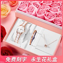 Tanabata Valentines Day birthday gift girl to send girlfriend friend practical to send wife and daughter-in-law high-end romantic surprise