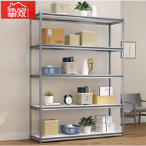 Variety of activities easy installation shelves shelves floor-to-ceiling multi-layer household simple free combination light display stand