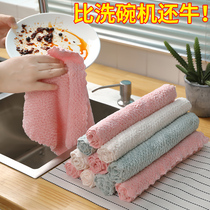 Household dishwashing cloth Non-oil rag Kitchen supplies Absorbent towel Non-hairless tablecloth Household cleaning artifact