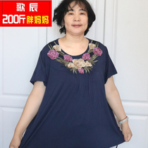 Song Chen Mega Code Middle Aged Fat Grandma Super Size Round Collar Short Sleeve Cool Modale Blue Summer Dress T-shirt Woman