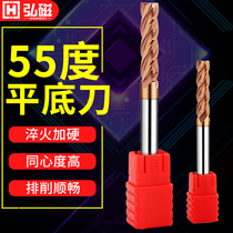 Tungsten steel milling cutter 55 degree Taiwan end mill 4-blade tungsten steel cutter flat-bottom knife alloy milling cutter