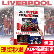 (Spot) Red Storm Football Weekly Magazine Supplement 2018-2019 LIVERPOOL Champions League Cup commemorative album LIVERPOOL F C European Cup League collection album