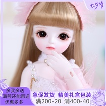 BJD doll SD doll 1 6 female doll Melissa Melissa gives makeup joint movable doll gift