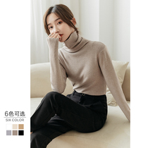 Pile collar bottoming sweater womens autumn and winter slim body with long sleeve Joker black and white tight turtleneck sweater