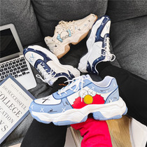 Daddy ins trendy shoes male sports couple a pair of net red Harajuku 2021 New Wild Port wind autumn and winter thick bottom
