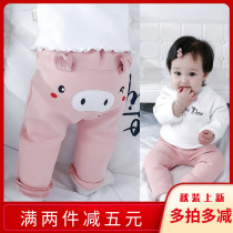  Baby plus velvet leggings Infants and young children wear thick harem pants for men and women children autumn and winter western style large pp warm pants