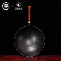 Search craftsman iron baby Commune handmade old-fashioned iron pot Household cooking uncoated non-stick pan Gas stove smoke-free round bottom pot