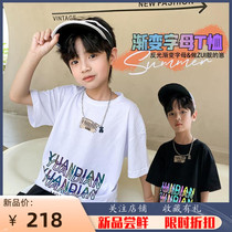 Boy Clothing Boy Summer Clothing Short Sleeve T-shirt 2022 New CUHK Boy Boy Summer Children Handsome Korean version T Compassionate Tide