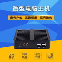 Mini computer Small Host Portable J1800 j1900 quad-core Micro Desktop Built with wifi wireless Internet