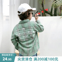 (Full 200-100) childrens clothing 2021 new spring and autumn boys cotton childrens shirt childrens plaid shirt