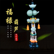 Car accessories Simple car hanging ornament Women exquisite high-grade auspicious decoration Liuli lady car pendant Hu Lu supplies to play