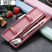 304 stainless steel portable cutlery Three sets Korea external with chopsticks spoon suit chopstick spoon box student fork
