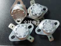 New original CQC KSD301-G 250V 16A 45 K50 105 140 degrees normally closed thermostat