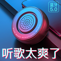 Senco A8 wireless Bluetooth speaker heavy subwoofer volume large high quality small steel gun Home outdoor audio Portable sound big fan small audio Mini with mobile phone card basket tooth