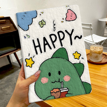 Apply ipad protective sleeves 12 9 inches Apple mini6 flat 8 3 PCs 10 2 9 generation shell 4airA2588 cartoon pro11 light leather cover 202