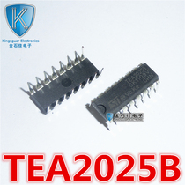 TEA2025B audio amplifier power amplifier board chip IC in-line DIP16 feet new original