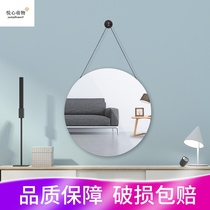 Nordic wrought iron bathroom mirror makeup mirror wall-mounted self-adhesive creative bathroom bathroom wall-mounted metal round mirror new