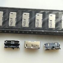 Original imported Toshiba Samsung mobile hard disk interface tail plug master micro usb3 0 master