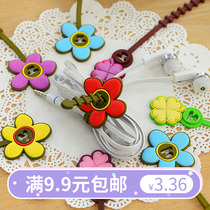 Korean version of four-leaf clover flower shape Winder earphone winding wire wire reel one pair of sets