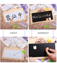 Erasable card to work time card door open for wood card shop temporary out doorplate Hanging Double Sided Chalkboard