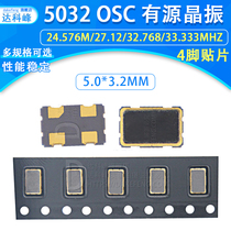 5032 patch active crystal 24576M 24576M 27 27 32768M 32768M 32 32 768K 33333MHZ